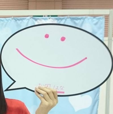 うれじい～のトーク