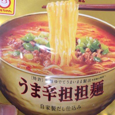 アプリ