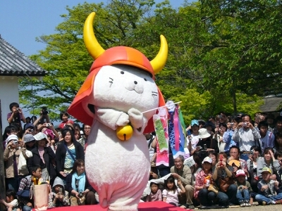 なるしままさひろ