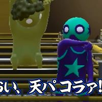たか