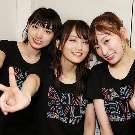miyu