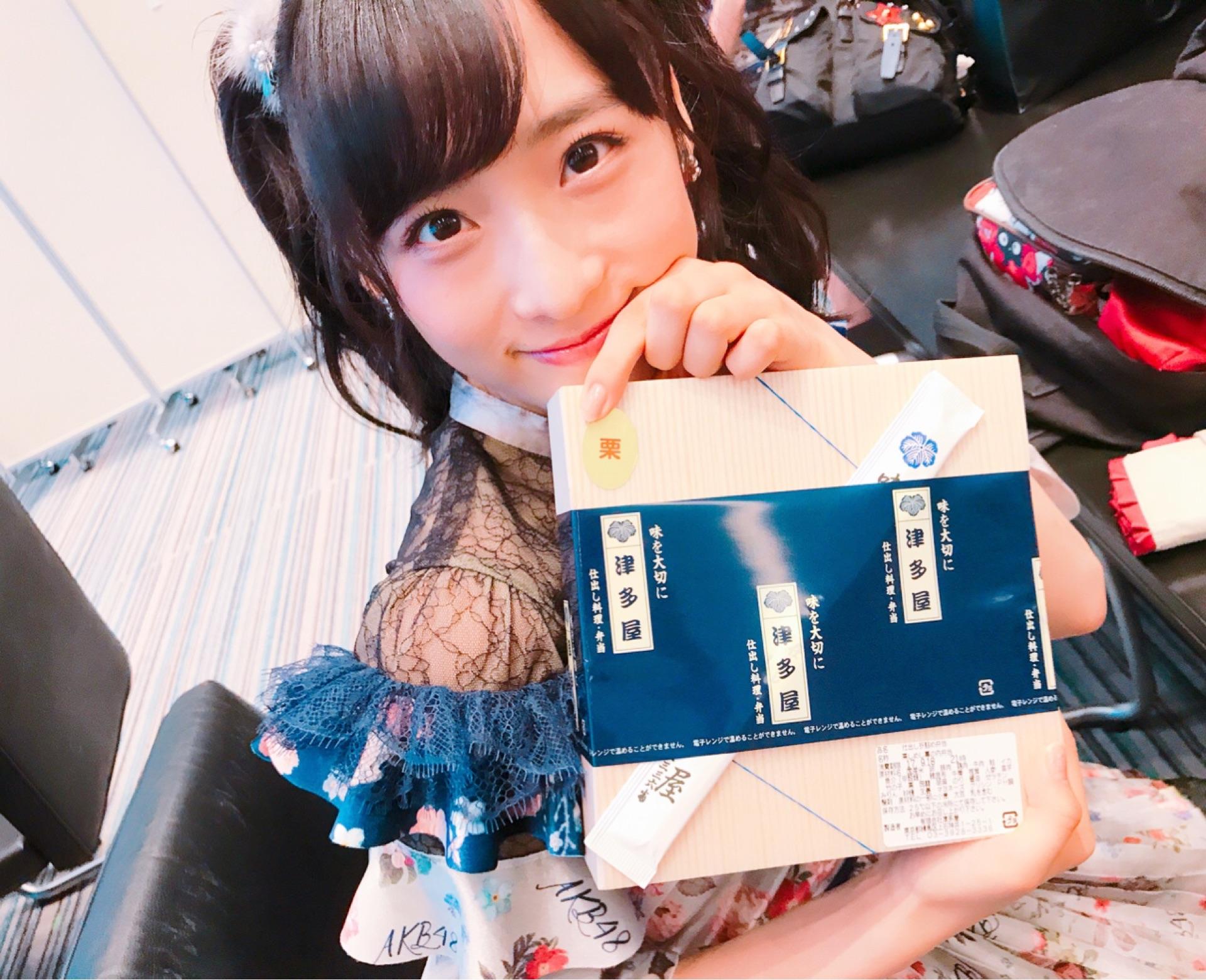 Okada Mayuka
