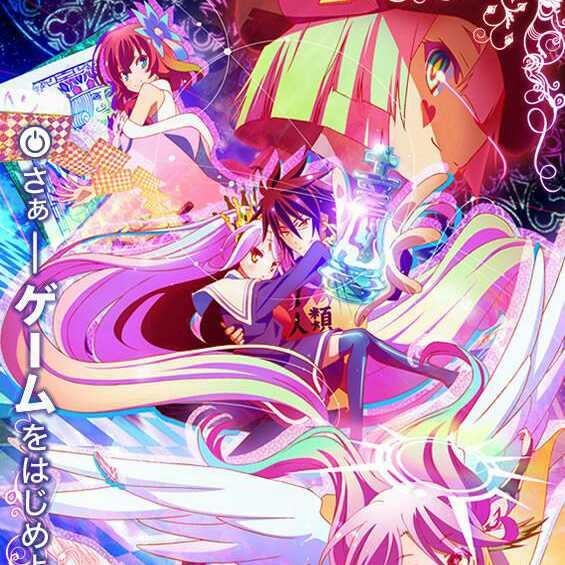 トキオのトーク