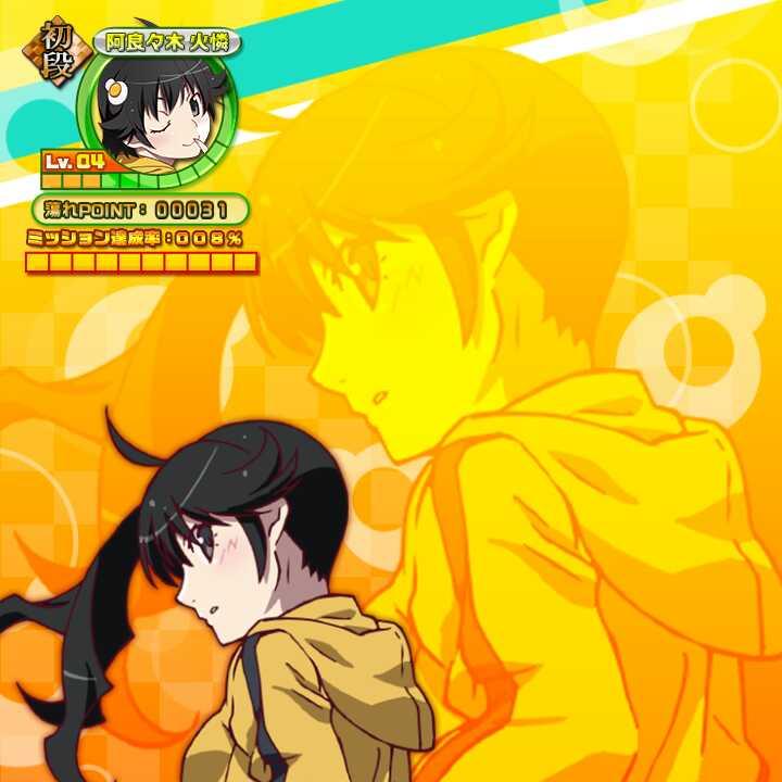 プレミア画像等を貼る部屋