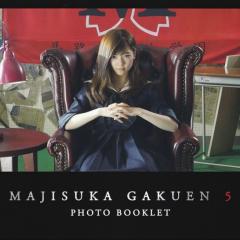 部長ソルトなりきりトーク