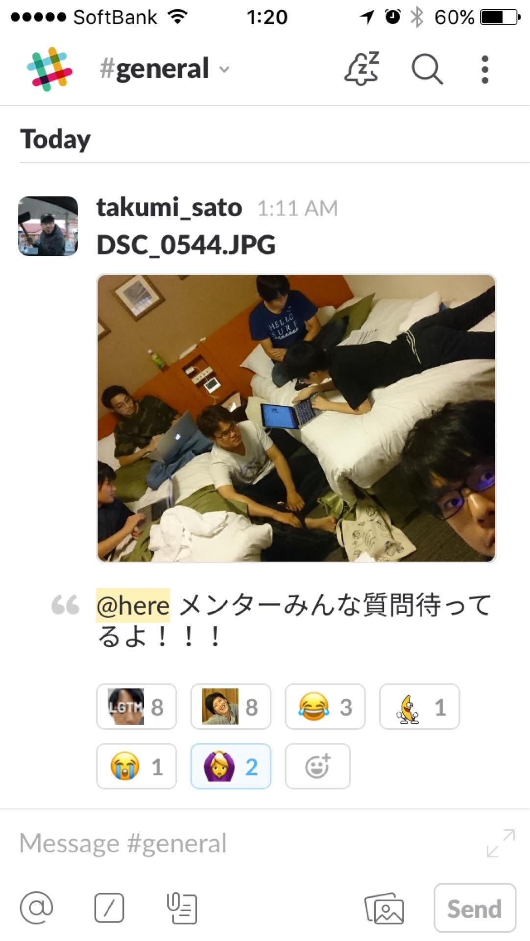 投稿画像