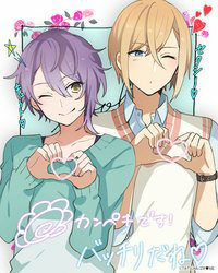 しほ❤Hey!Say!JUMPLOVE