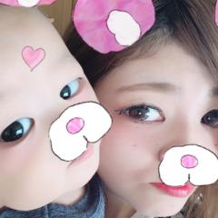 Tomomi.