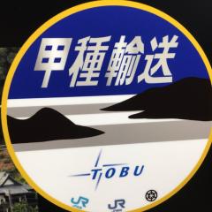 ニンジンマスクのトーク