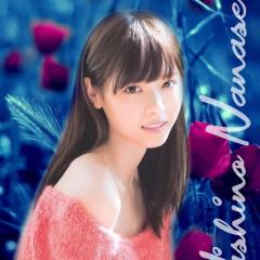 なぁちゃんlove