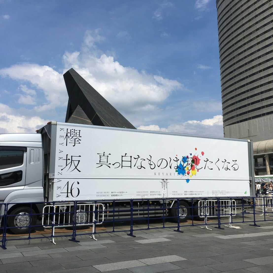 MORLY Hisa46のトークです