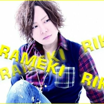 煌めけりっくん@club宝地蔵のトーク