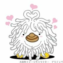三笠悪化マン