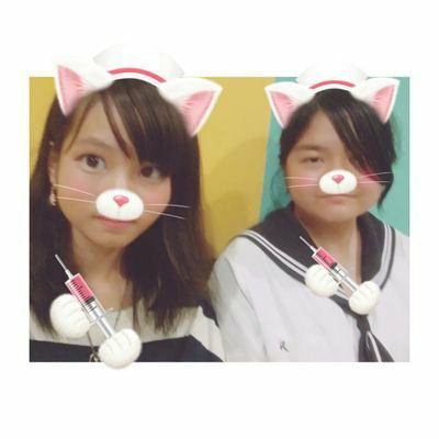 りな