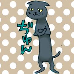 リモコンのトーク