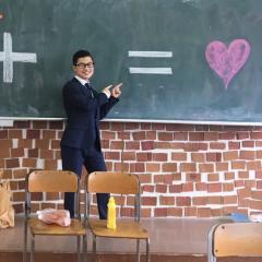 shuhei
