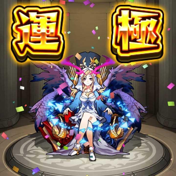 レオンのトーク