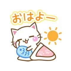 ごっつ