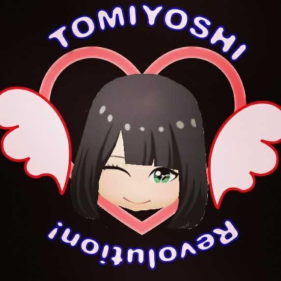 きまぐれバウっちロード