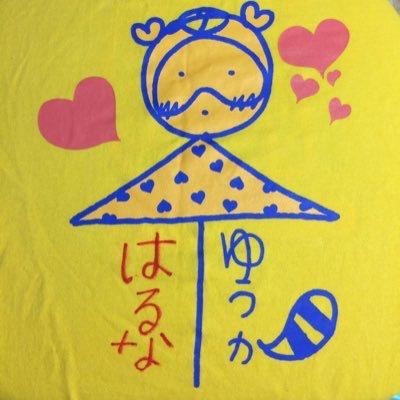 たかし@やっぱはるちゃんだなのトーク