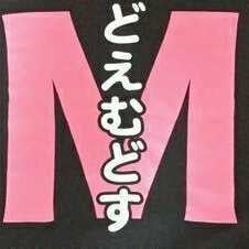 コラコラ