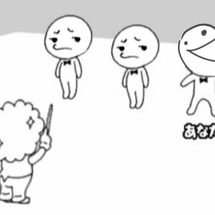 せいやくんと、たけるくんのトークルーム