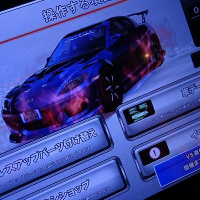 アビスくんだぉー！元GTAデスマ勢笑