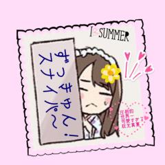 💘ずっきゅん! スナイパ~♪ꉂꉂ🐯