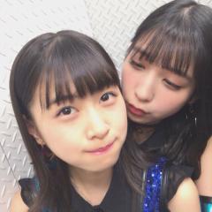 はるな