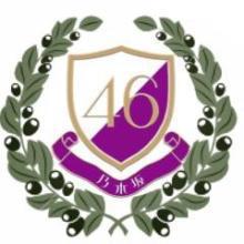 NOGIZAKA-LOVE Without Borders SⅡ