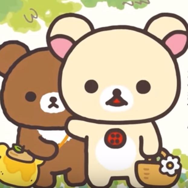 しほ