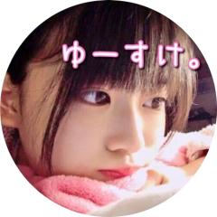 ゆーすけ。《ぼーだー》