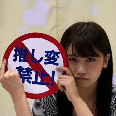 真子ちゃんのメモリー