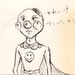 ノスケ