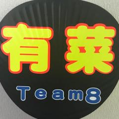✅けんいちろう✅