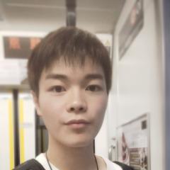 修