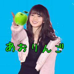 あおりんご🍏