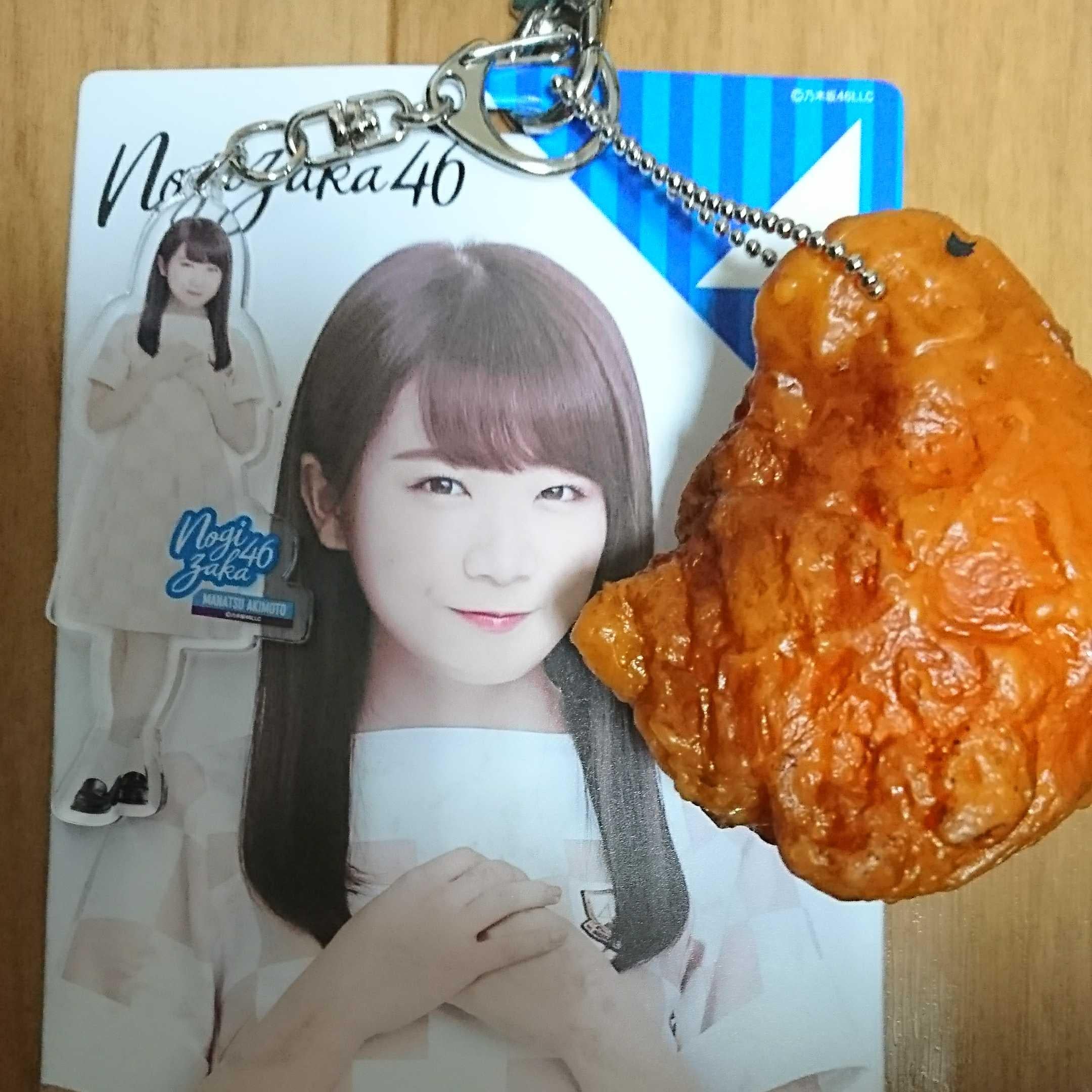 まっち