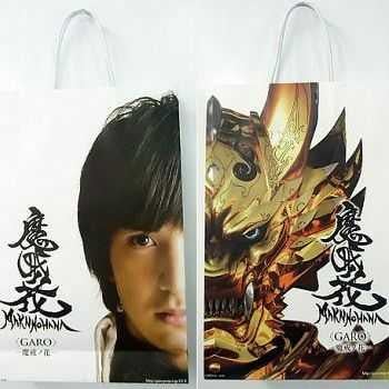 冴島雷河(黄金騎士牙狼)