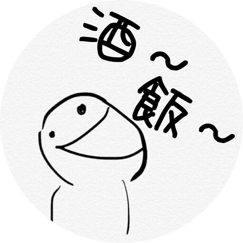 暇な青髪バンギャ♡みらい♡のトーク