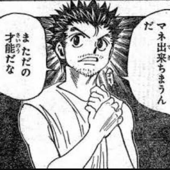 ジン フリースク
