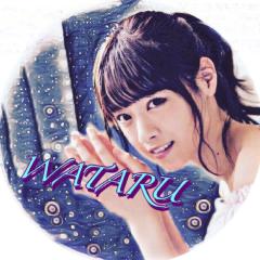 永遠の七瀬系WATARU