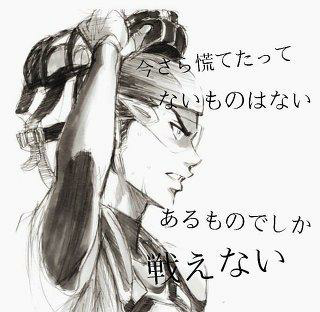 みやび