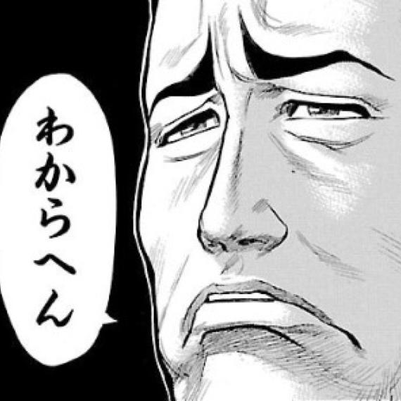 リトル本田のトーク