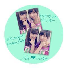 あじゅ／あずみちゃんのまったりトーク