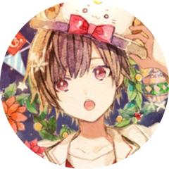 はる