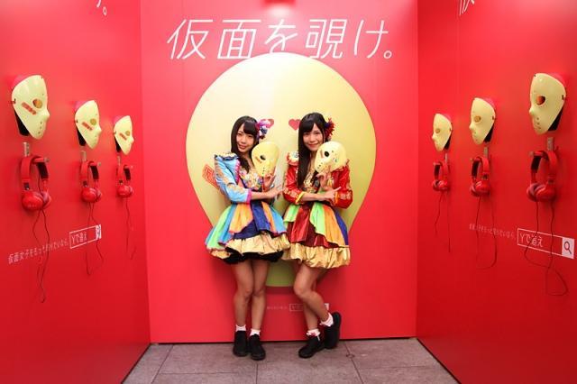 ニュース画像