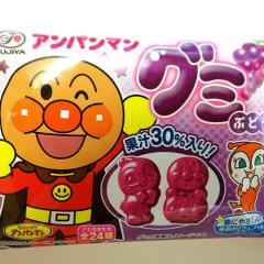 アッキー😊