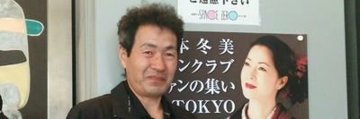 ほろ酔い天使