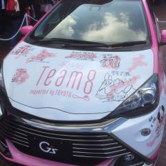 AKB48 チーム８ 語る（生ちゃ）